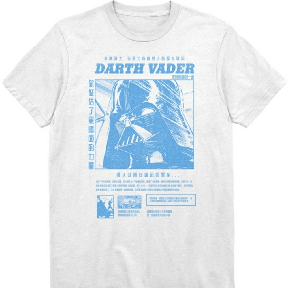 DARTH VADER Vintage Style Graphic T-Shirt